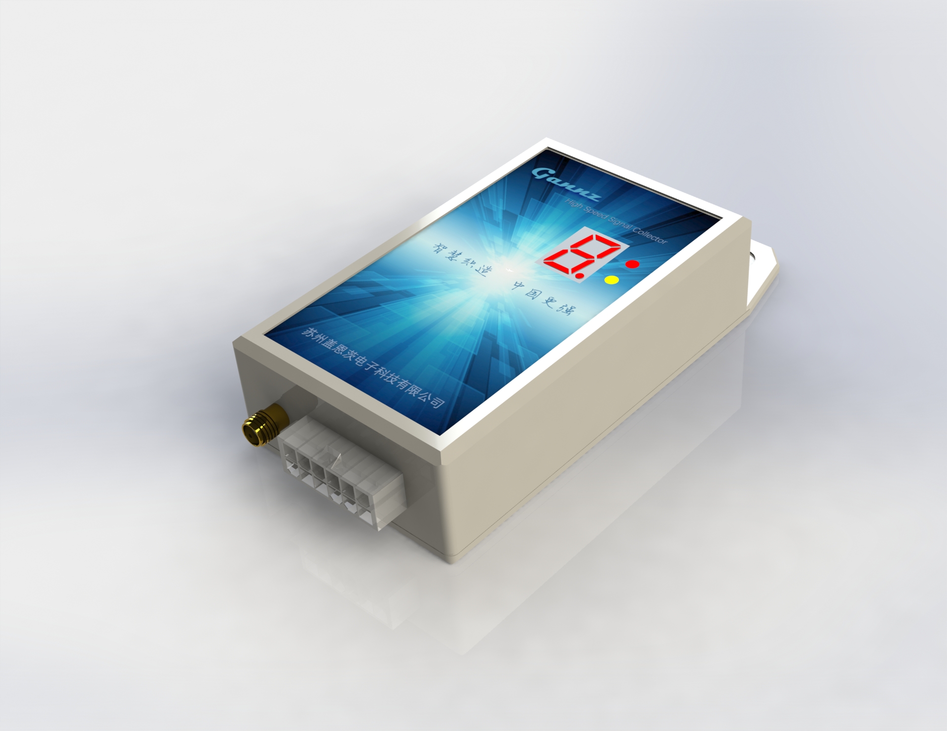 从数据透明到流程追溯：羽帆科技织机终端功能全解析