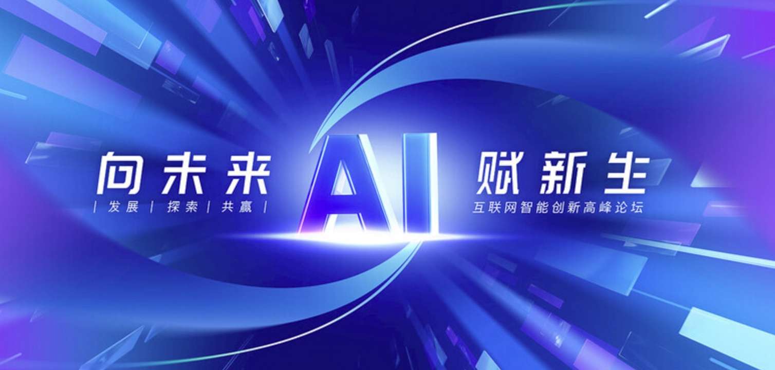 织机效率提升难?豆包、DeepSeek等AI大模型与物联网织机监控助您破局!