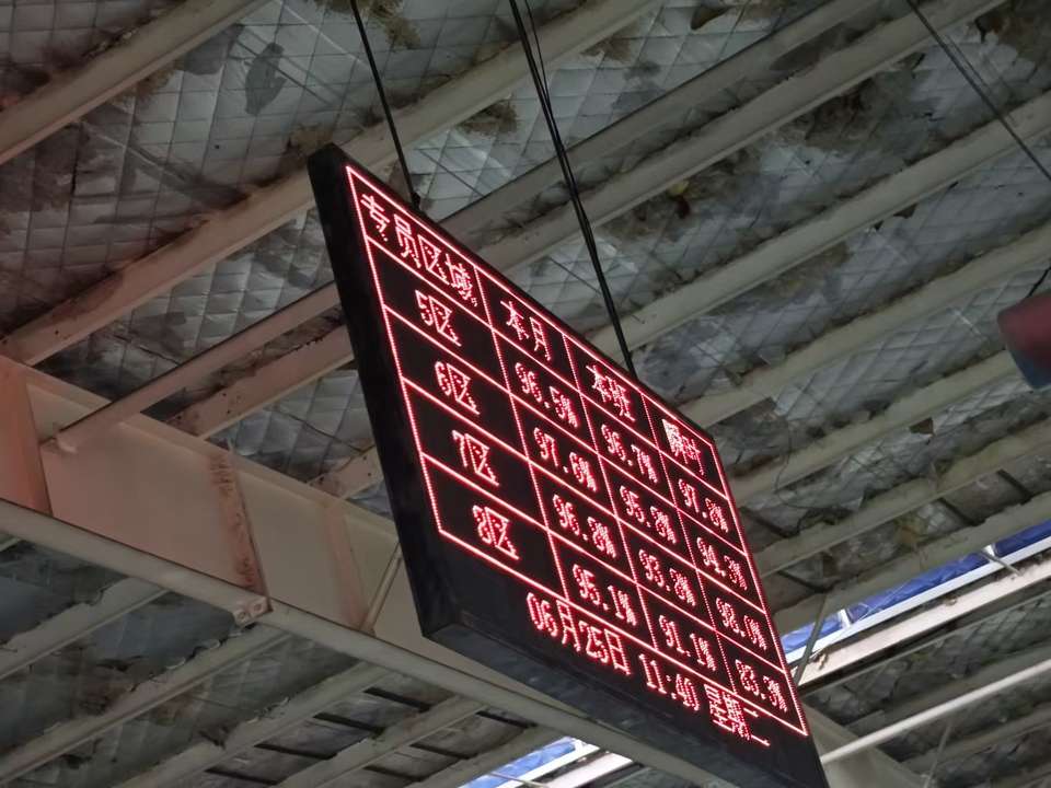 织机智能监控管理:吴江盛泽纺织业数字化转型新引擎