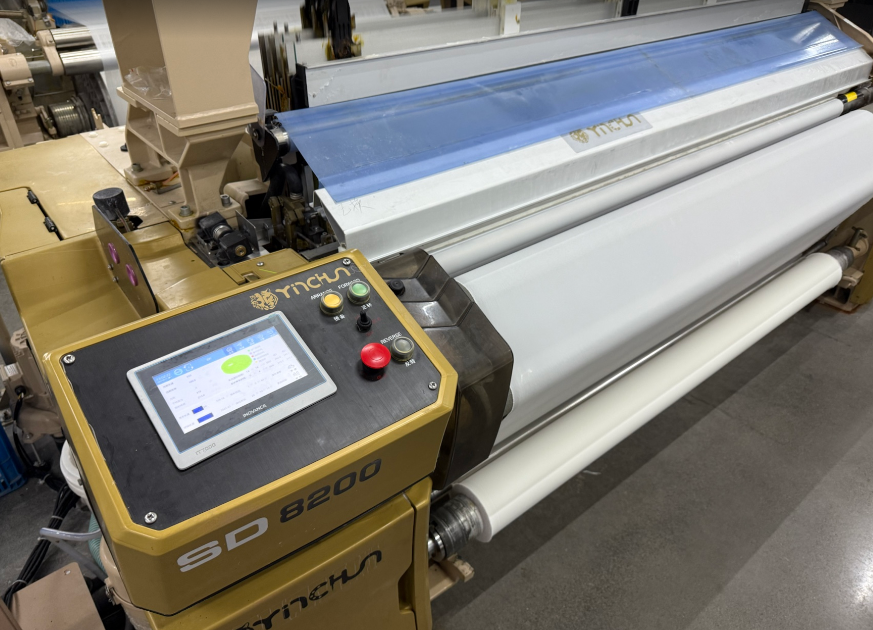 河南淮滨客户车间现场