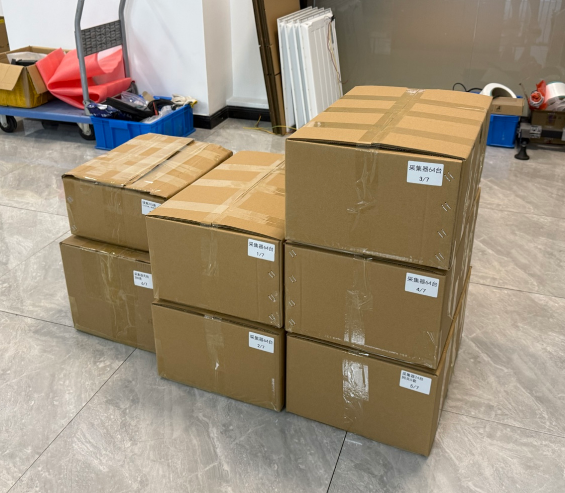 羽帆科技迈出全球化关键一步:无屏采集系统成功部署越南纺织工厂